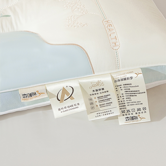 91家纺网 家纺一手货源 找家纺 （总）鼎晟纺 2025新款森睡棉云柔护颈枕学生枕头成人枕芯单枕芯