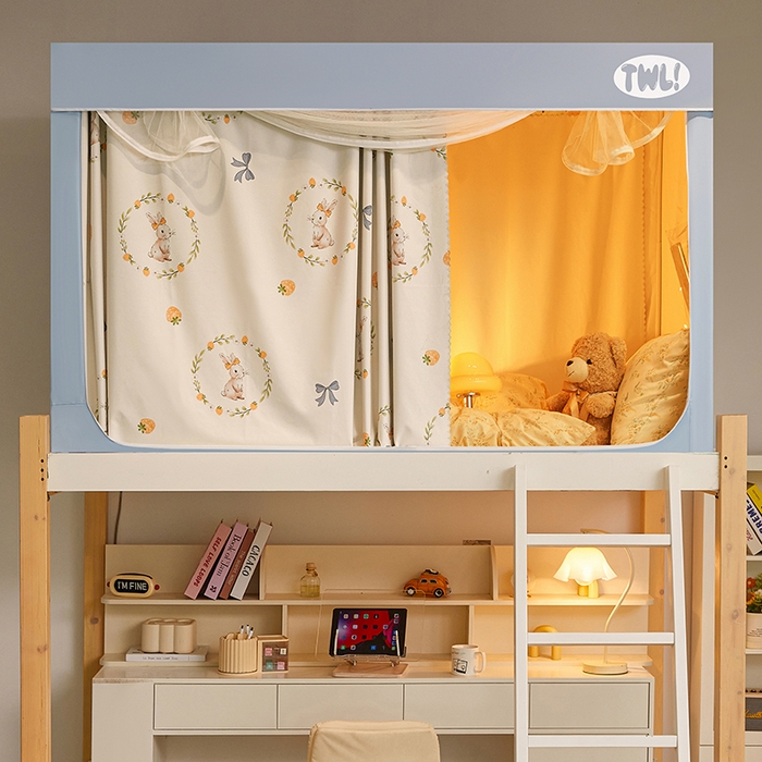 青竹苑 2025新款覆膜遮光印花学生坐床蚊帐 草莓兔兔