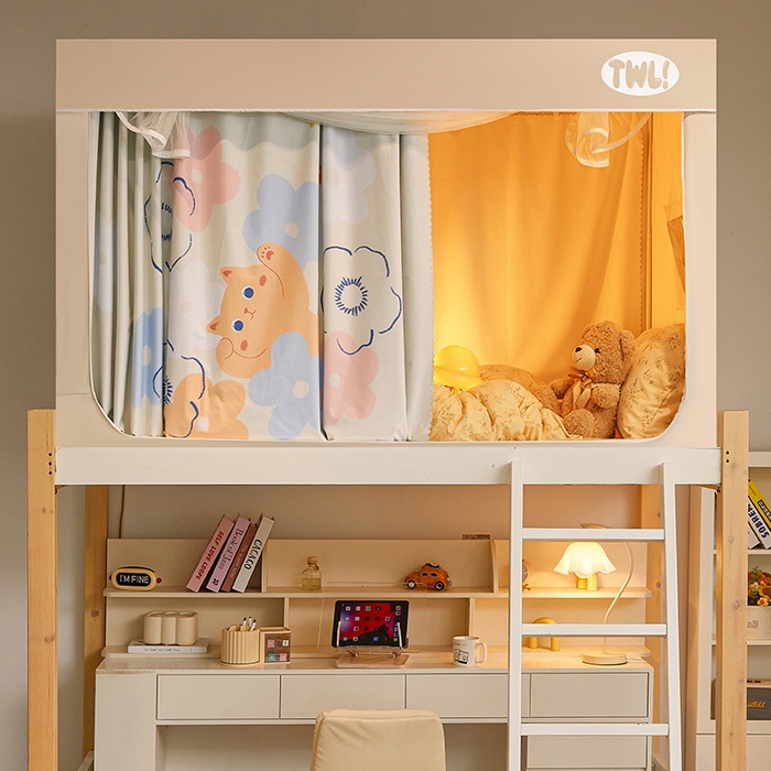 青竹苑 2025新款覆膜遮光印花学生坐床蚊帐 花朵喵喵