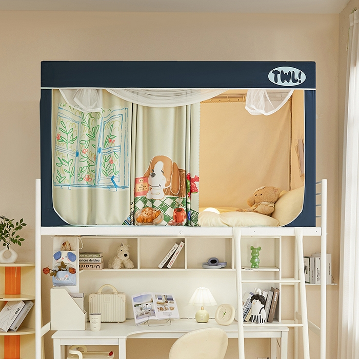 青竹苑 2025新款覆膜遮光印花学生坐床蚊帐 看书狗狗