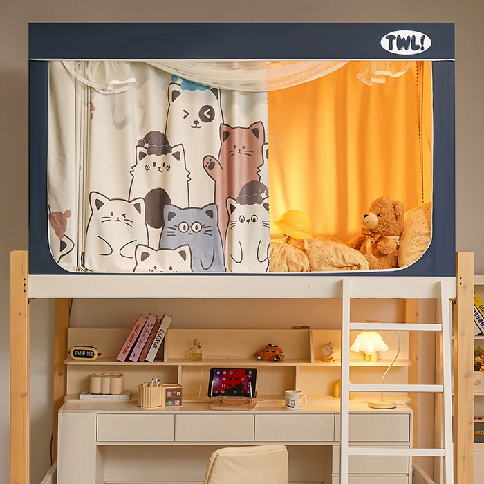 青竹苑 2025新款覆膜遮光印花学生坐床蚊帐 萌宠出道