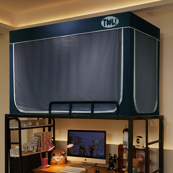 青竹苑 2025新款覆膜遮光印花学生坐床蚊帐 藏青