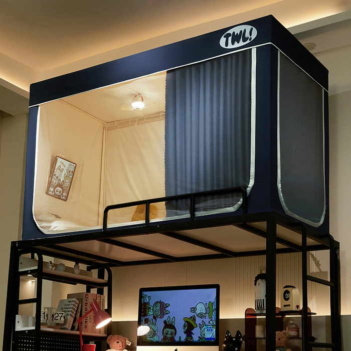 91家纺网 家纺一手货源 找家纺 青竹苑 2025新款覆膜遮光印花学生坐床蚊帐 藏青