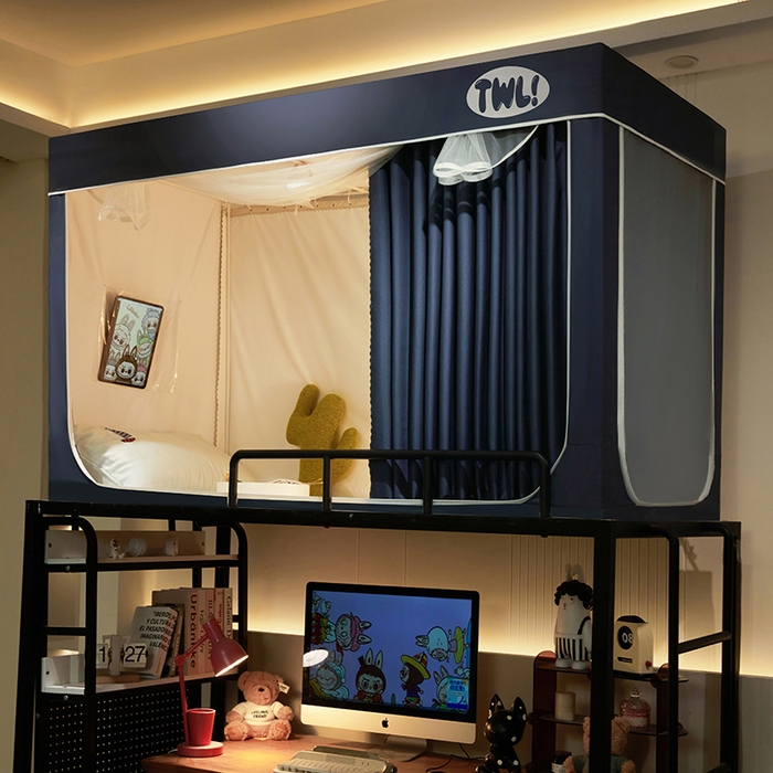 91家纺网 家纺一手货源 找家纺 青竹苑 2025新款覆膜遮光印花学生坐床蚊帐 藏青