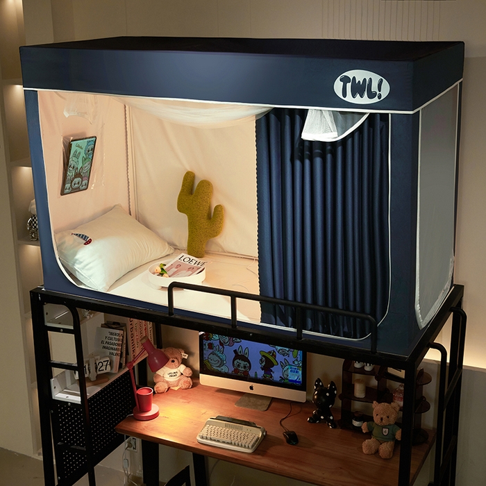 91家纺网 家纺一手货源 找家纺 青竹苑 2025新款覆膜遮光印花学生坐床蚊帐 藏青