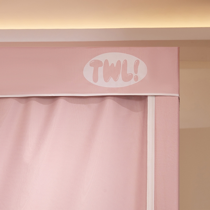 91家纺网 家纺一手货源 找家纺 青竹苑 2025新款覆膜遮光印花学生坐床蚊帐 粉