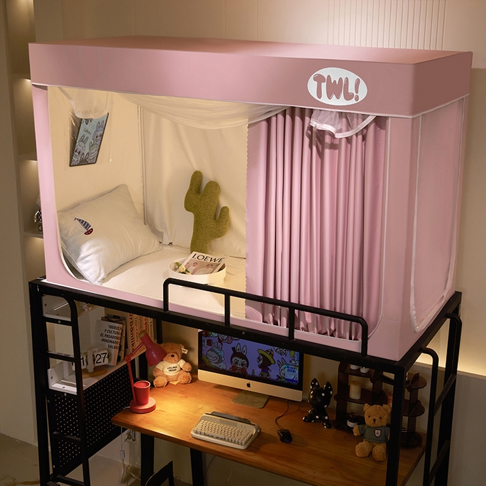 91家纺网 家纺一手货源 找家纺 青竹苑 2025新款覆膜遮光印花学生坐床蚊帐 粉