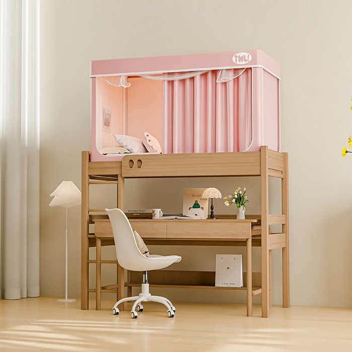 91家纺网 家纺一手货源 找家纺 青竹苑 2025新款覆膜遮光印花学生坐床蚊帐 粉