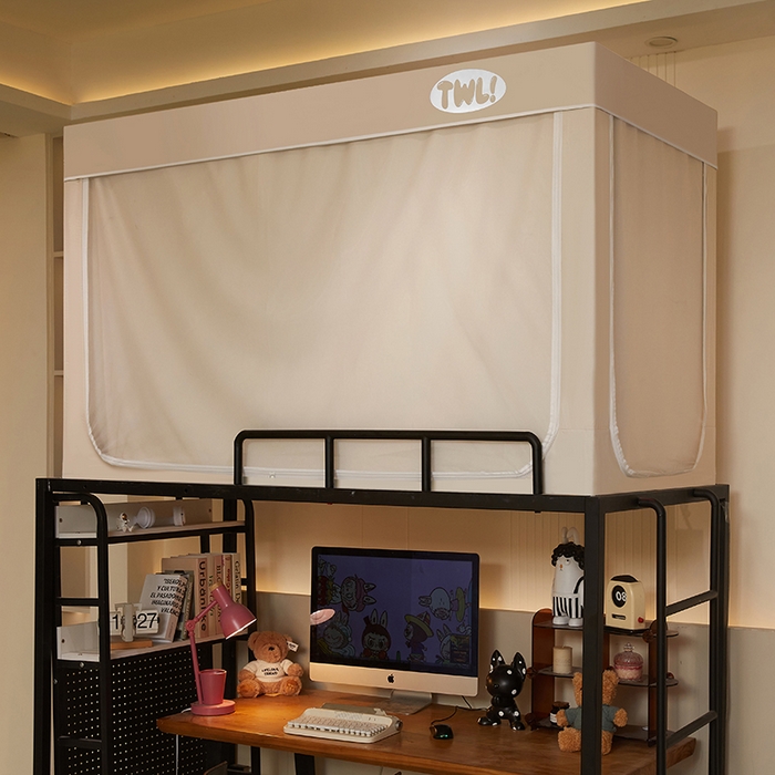 青竹苑 2025新款覆膜遮光印花学生坐床蚊帐 米