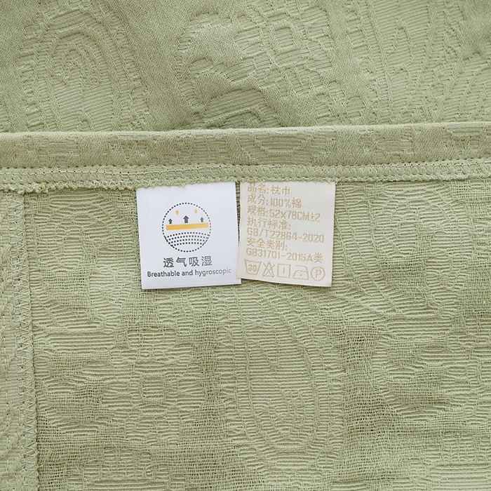 91家纺网 家纺一手货源 找家纺 朴尔家纺-毛巾被 2025新款浮雕凤尾花纯色全棉纯棉三层纱布枕巾单枕巾枕巾单件 浮雕凤尾花-抹茶