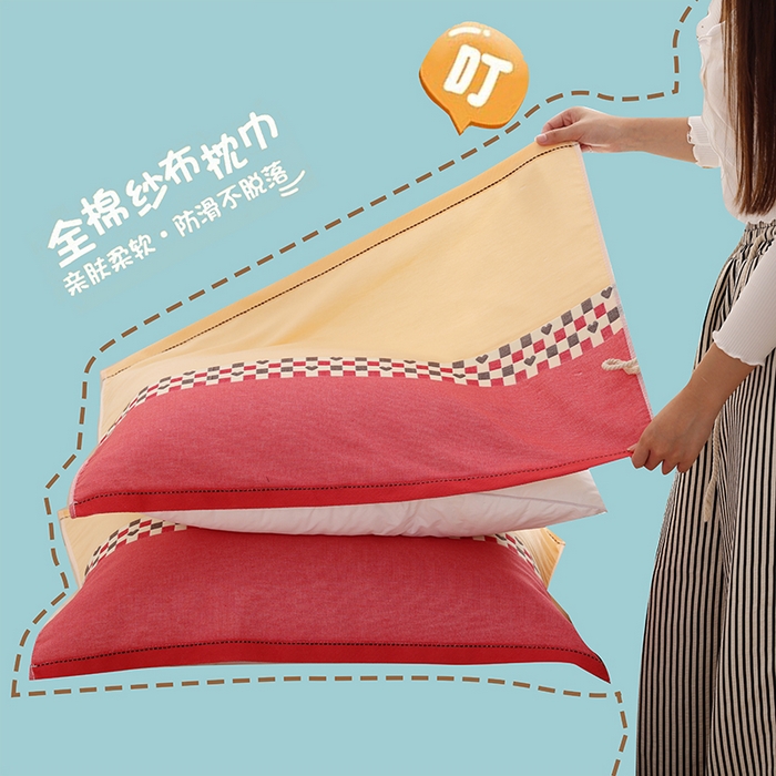 91家纺网 家纺一手货源 找家纺 （总）朴尔家纺-毛巾被 2025新款格致系列全棉纯棉加厚六层纱布枕巾单枕巾枕巾单件