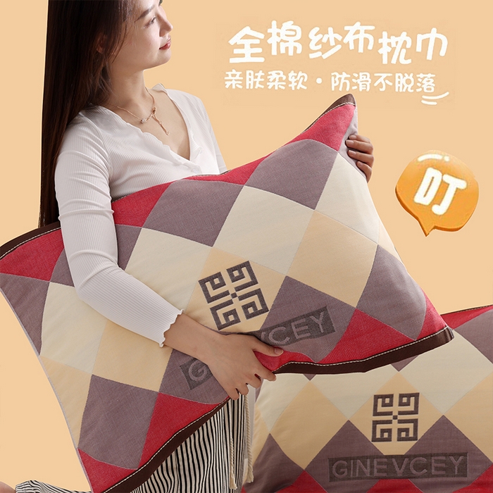 91家纺网 家纺一手货源 找家纺 （总）朴尔家纺-毛巾被 2025新款格致系列全棉纯棉加厚六层纱布枕巾单枕巾枕巾单件