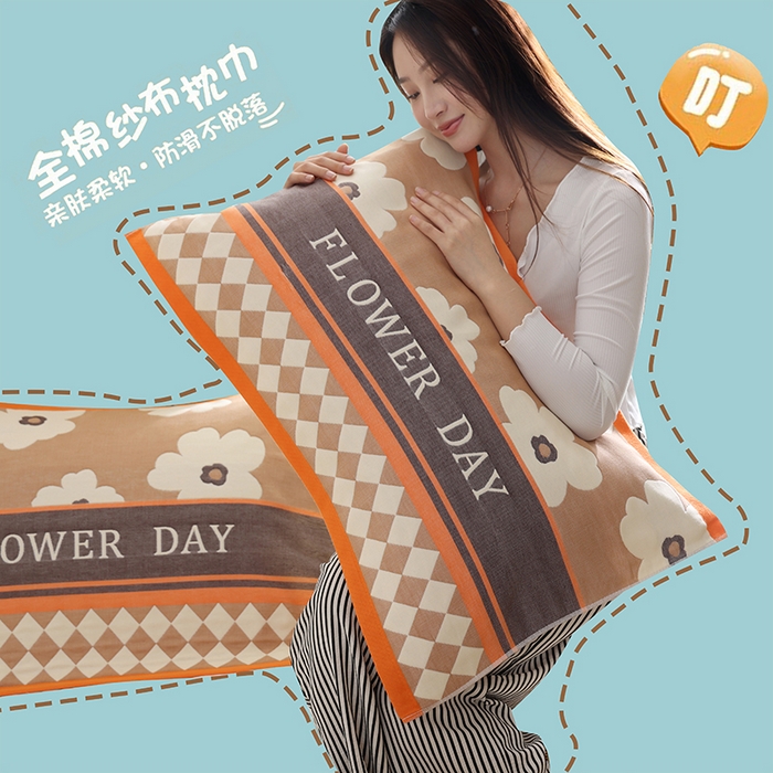 91家纺网 家纺一手货源 找家纺 （总）朴尔家纺-毛巾被 2025新款格致系列全棉纯棉加厚六层纱布枕巾单枕巾枕巾单件