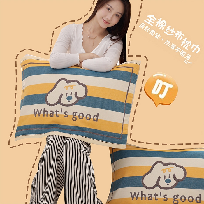 朴尔家纺-毛巾被 2025新款格致系列全棉纯棉加厚六层纱布枕巾单枕巾枕巾单件 彩条狗-黄 52x78cm枕巾一对