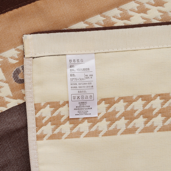 91家纺网 家纺一手货源 找家纺 朴尔家纺-毛巾被 2025新款格致系列全棉纯棉加厚六层纱布枕巾单枕巾枕巾单件 南法假日-咖 52x78cm枕巾一对