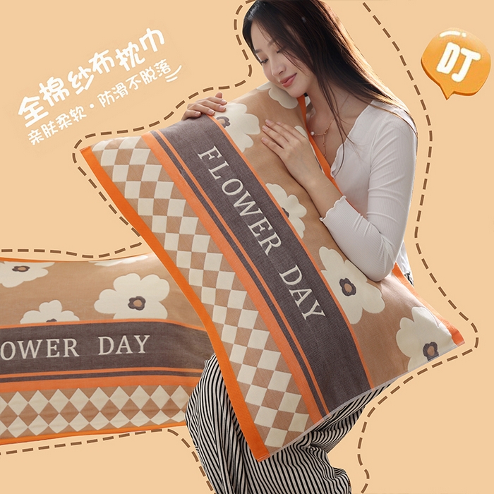 91家纺网 家纺一手货源 找家纺 朴尔家纺-毛巾被 2025新款格致系列全棉纯棉加厚六层纱布枕巾单枕巾枕巾单件 世家花园-咖 52x78cm枕巾一对