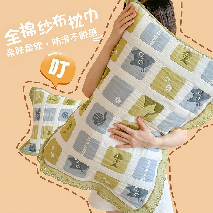 91家纺网 家纺一手货源 找家纺 朴尔家纺-毛巾被 2025新款韩版花边卡通水洗起皱纯棉四层纱布枕巾单枕巾枕巾单件 猫猫九宫格 52x78cm枕巾一对