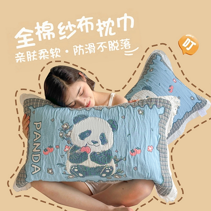 朴尔家纺-毛巾被 2025新款韩版花边卡通水洗起皱纯棉四层纱布枕巾单枕巾枕巾单件 花花的世界 52x78cm枕巾一对