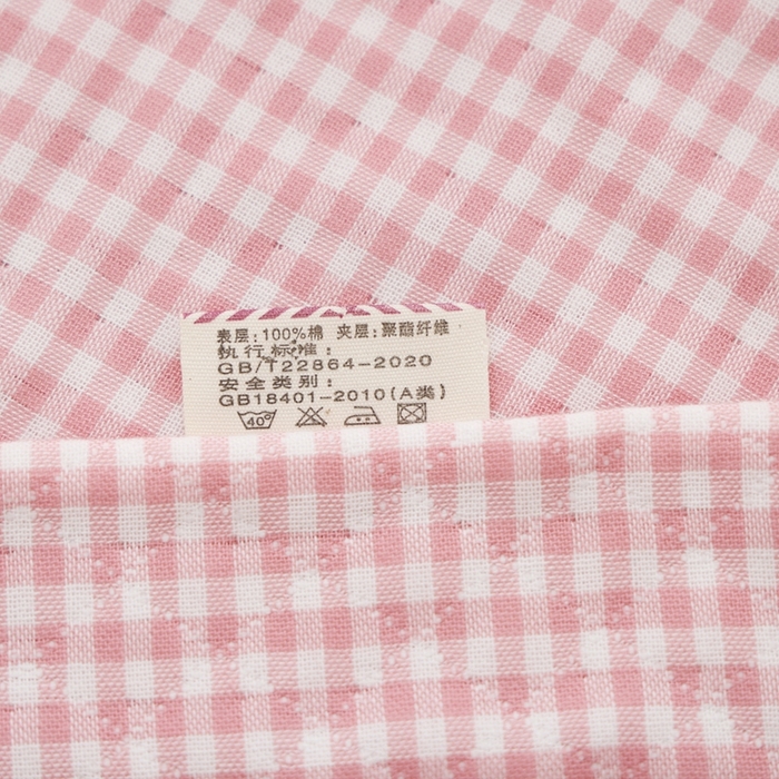 91家纺网 家纺一手货源 找家纺 朴尔家纺-毛巾被 2025新款韩版小碎花边全棉纯棉三层纱布枕巾单枕巾枕巾单件 韩式小格-粉 52x78cm枕巾一对