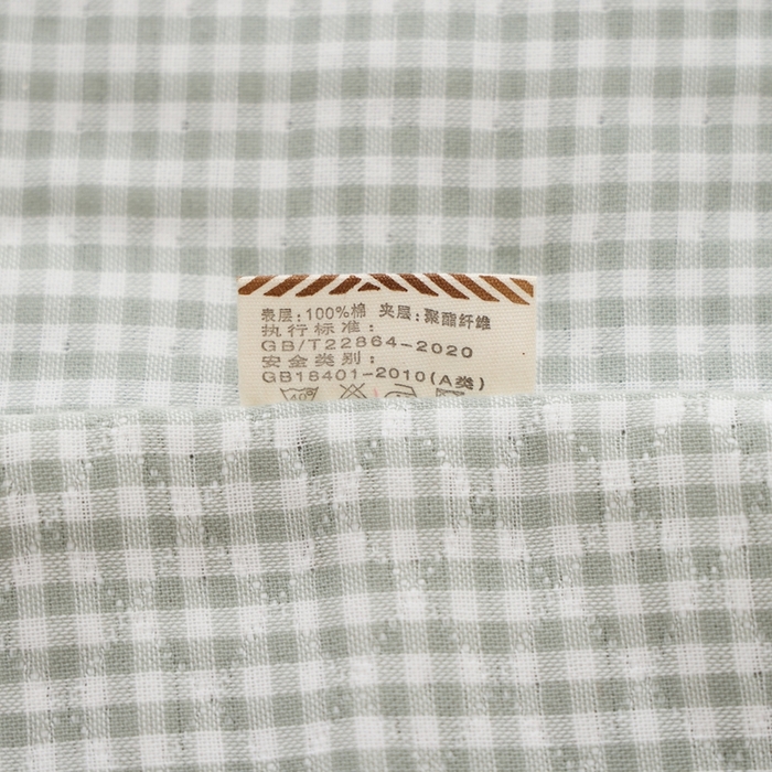 91家纺网 家纺一手货源 找家纺 朴尔家纺-毛巾被 2025新款韩版小碎花边全棉纯棉三层纱布枕巾单枕巾枕巾单件 韩式小格-绿 52x78cm枕巾一对