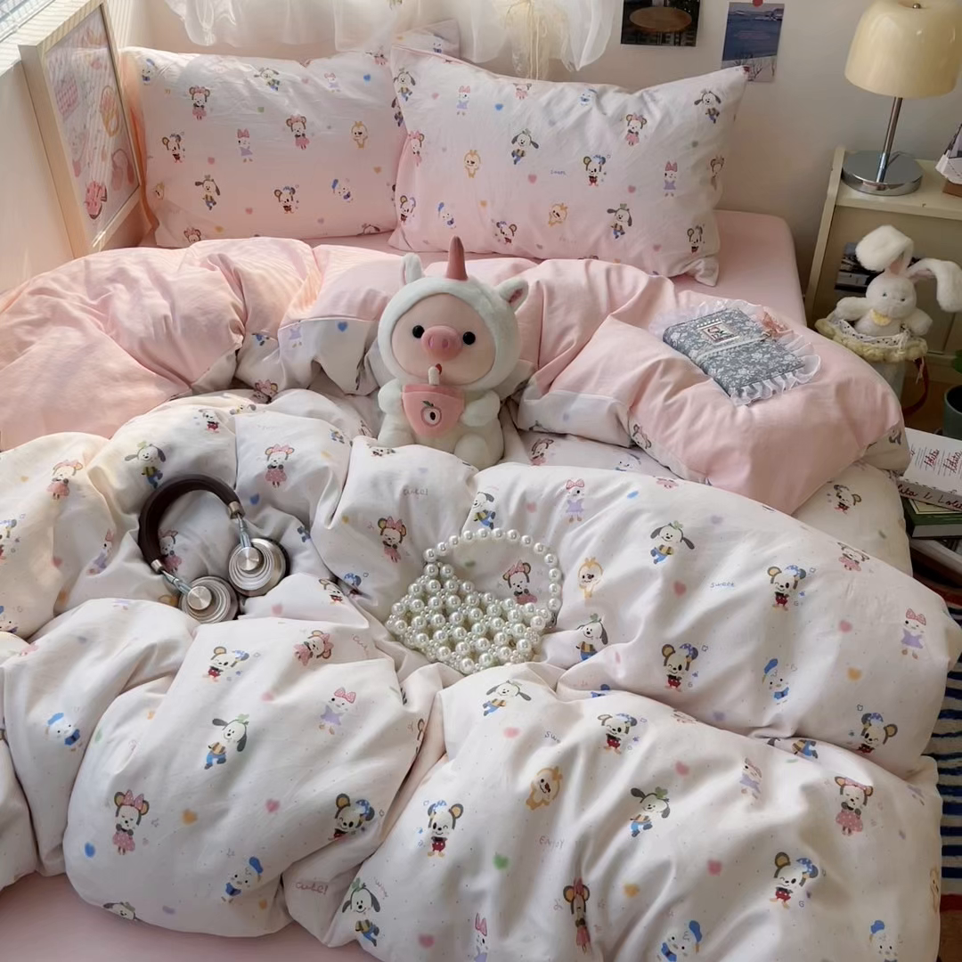 91家纺网 家纺一手货源 找家纺 彩韵家纺 2025新款水洗双层纱双拼碎花四件套 欢乐聚会