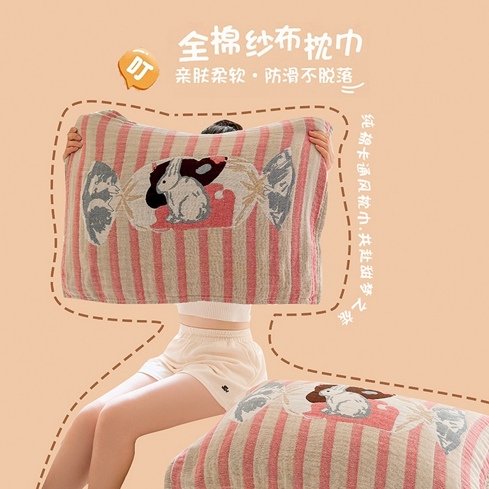 91家纺网 家纺一手货源 找家纺 （总）朴尔家纺-毛巾被 2025新款全棉纯棉多柔AB版定位四层纱布枕巾单枕巾枕巾单件