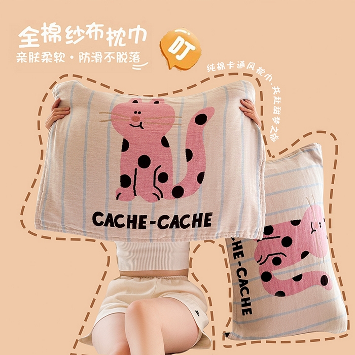 朴尔家纺-毛巾被 2025新款全棉纯棉多柔AB版定位四层纱布枕巾单枕巾枕巾单件 粉红猫 52x75cm枕巾一对