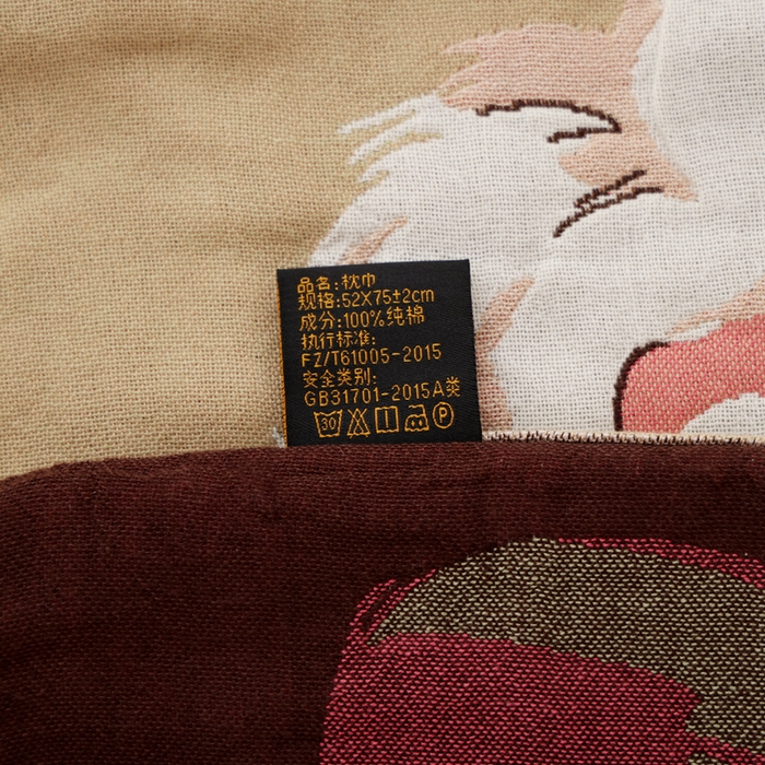 91家纺网 家纺一手货源 找家纺 朴尔家纺-毛巾被 2025新款全棉纯棉欣软系列定位四层加厚柔软纱布枕巾单枕巾枕巾单件 草莓兔 52x75cm枕巾一对