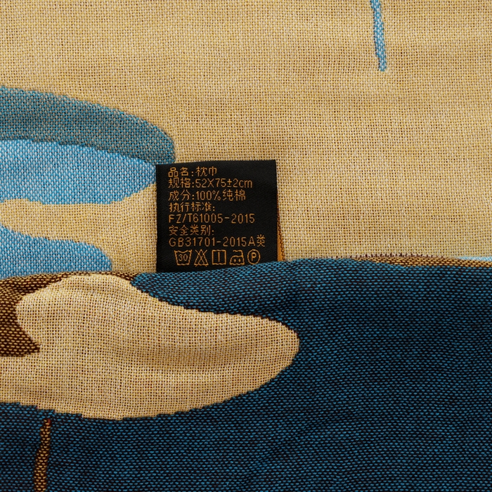 91家纺网 家纺一手货源 找家纺 朴尔家纺-毛巾被 2025新款全棉纯棉欣软系列定位四层加厚柔软纱布枕巾单枕巾枕巾单件 多趣多 52x75cm枕巾一对