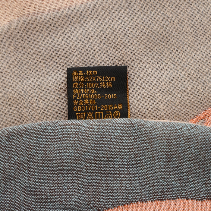 91家纺网 家纺一手货源 找家纺 朴尔家纺-毛巾被 2025新款全棉纯棉欣软系列定位四层加厚柔软纱布枕巾单枕巾枕巾单件 花枝 52x75cm枕巾一对