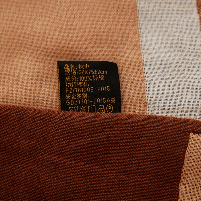 91家纺网 家纺一手货源 找家纺 朴尔家纺-毛巾被 2025新款全棉纯棉欣软系列定位四层加厚柔软纱布枕巾单枕巾枕巾单件 礼貌象 52x75cm枕巾一对