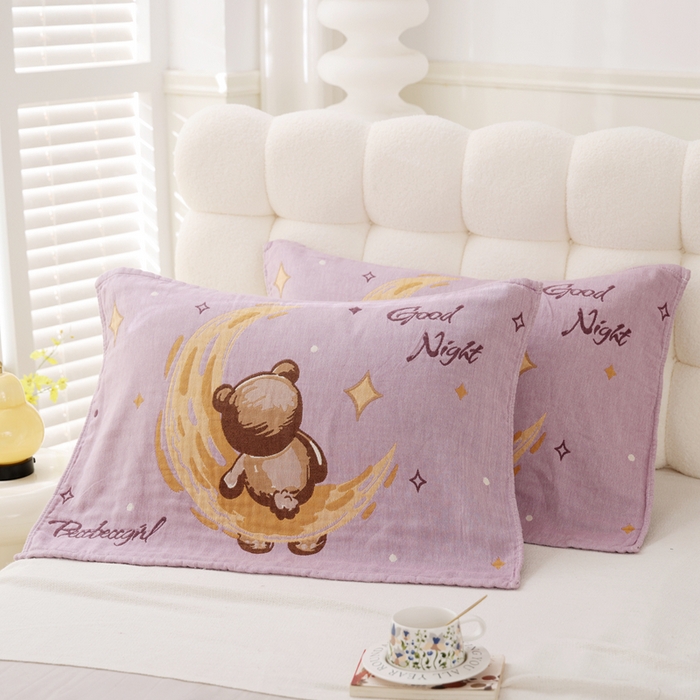 91家纺网 家纺一手货源 找家纺 朴尔家纺-毛巾被 2025新款全棉纯棉欣软系列定位四层加厚柔软纱布枕巾单枕巾枕巾单件 星光熊 52x75cm枕巾一对