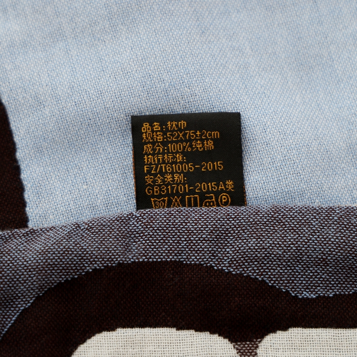 91家纺网 家纺一手货源 找家纺 朴尔家纺-毛巾被 2025新款全棉纯棉欣软系列定位四层加厚柔软纱布枕巾单枕巾枕巾单件 雪瑞瑞 52x75cm枕巾一对
