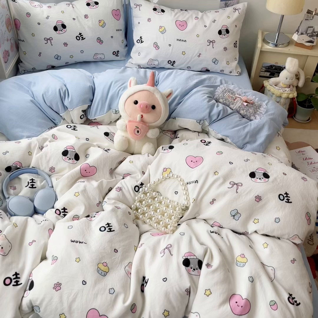 91家纺网 家纺一手货源 找家纺 彩韵家纺 2025新款水洗双层纱双拼碎花四件套 晚安世界