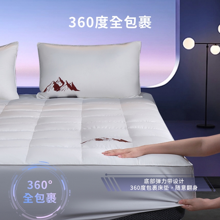 91家纺网 家纺一手货源 找家纺 （总）岚司羽 2025新款小糯米羽绒单品床笠床笠单件单床笠