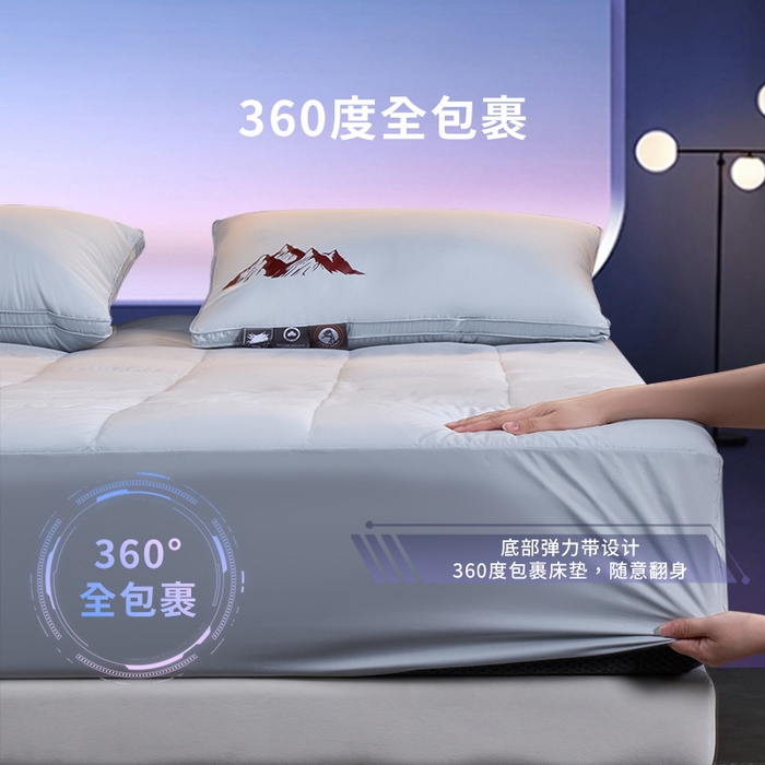 岚司羽 2025新款小糯米羽绒单品床笠床笠单件单床笠 小糯米-灰色