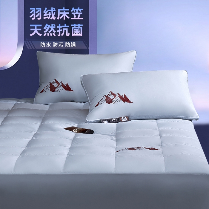 91家纺网 家纺一手货源 找家纺 岚司羽 2025新款小糯米羽绒单品床笠床笠单件单床笠 小糯米-灰色