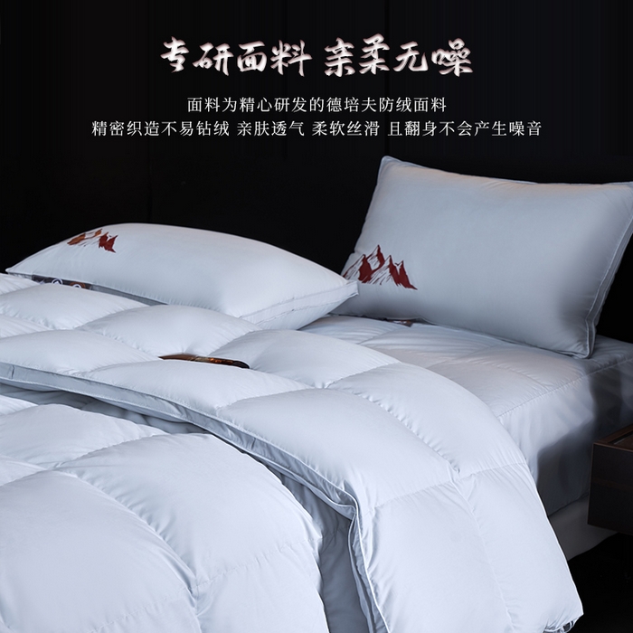 91家纺网 家纺一手货源 找家纺 岚司羽 2025新款小糯米白鹅绒羽绒被被子被芯 小糯米-灰色