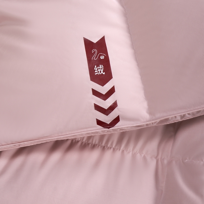 91家纺网 家纺一手货源 找家纺 岚司羽 2025新款小糯米白鹅绒羽绒被被子被芯 小糯米-粉色