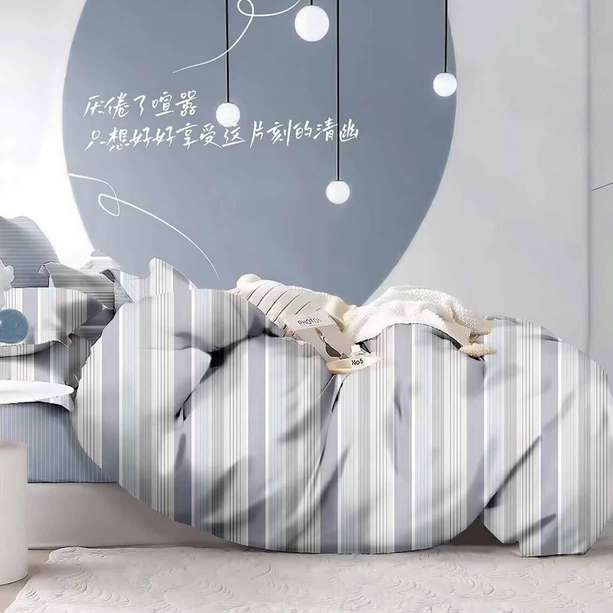 91家纺网 家纺一手货源 找家纺 （总）未来家居 2025新款三件套UML13370