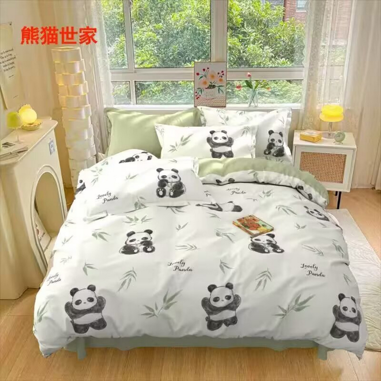 91家纺网 家纺一手货源 找家纺 （总）未来家居 2025新款三件套UML13370