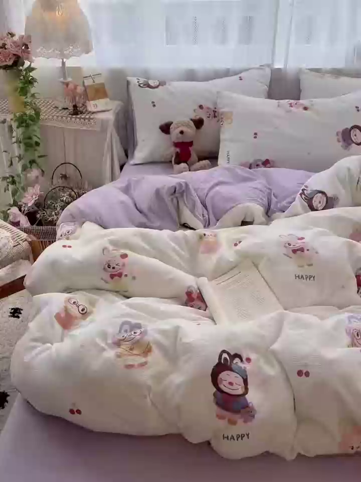 91家纺网 家纺一手货源 找家纺 水木坊 2025新款A云感双层纱四件套-浪漫 浪漫-拉布大王