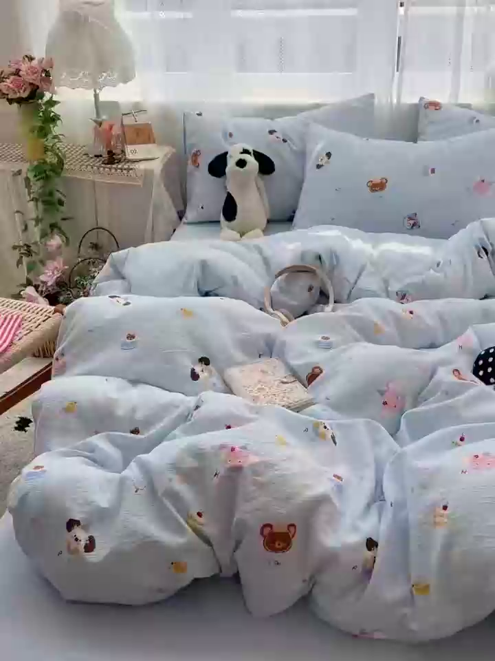 91家纺网 家纺一手货源 找家纺 水木坊 2025新款A云感双层纱四件套-浪漫 浪漫-生日快乐