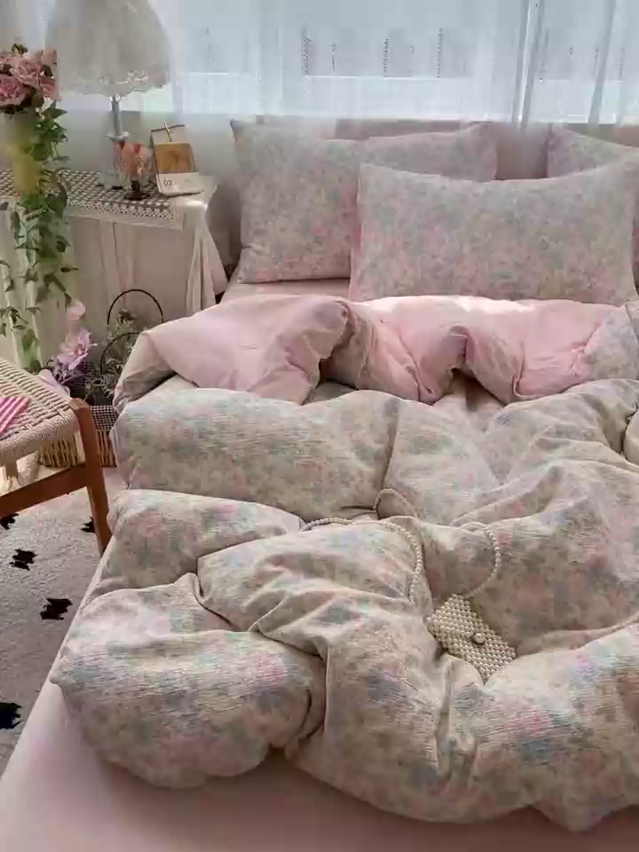 91家纺网 家纺一手货源 找家纺 水木坊 2025新款A云感双层纱四件套-浪漫 浪漫-童话星岛