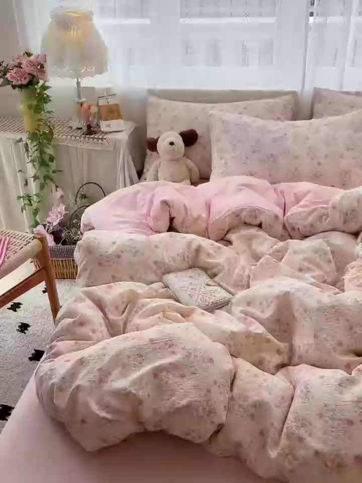 91家纺网 家纺一手货源 找家纺 水木坊 2025新款A云感双层纱四件套-浪漫 浪漫-序曲粉