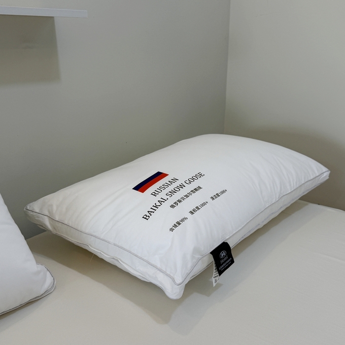 91家纺网 家纺一手货源 找家纺 （总）华盛羽绒被壳2025新款俄罗斯羽绒枕助眠酒店枕羽毛枕芯