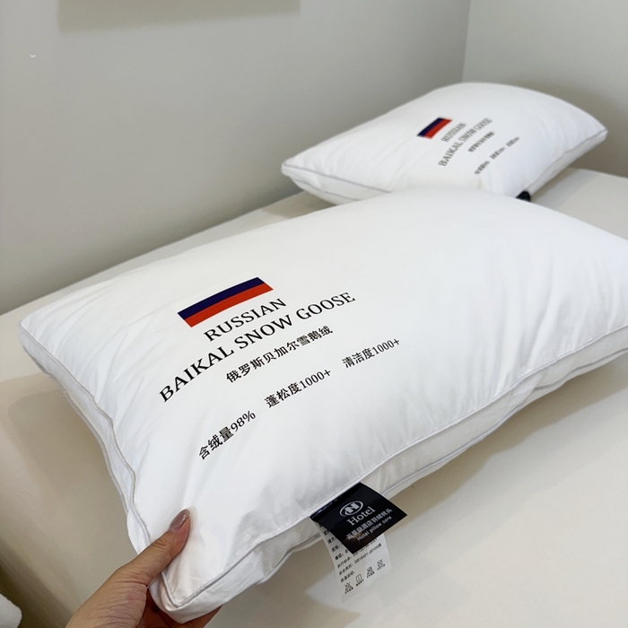 91家纺网 家纺一手货源 找家纺 （总）华盛羽绒被壳2025新款俄罗斯羽绒枕助眠酒店枕羽毛枕芯