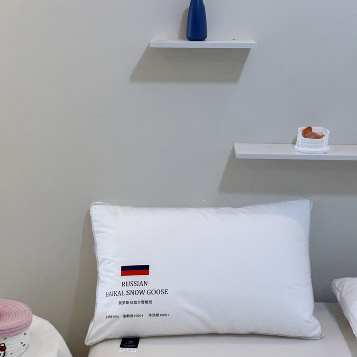91家纺网 家纺一手货源 找家纺 （总）华盛羽绒被壳2025新款俄罗斯羽绒枕助眠酒店枕羽毛枕芯