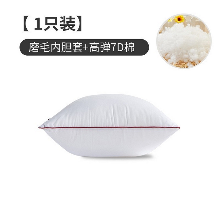 91家纺网 家纺一手货源 找家纺 （总）新奇异 2025新款嵌条款抱枕芯靠垫芯枕头内胆（支持定制）