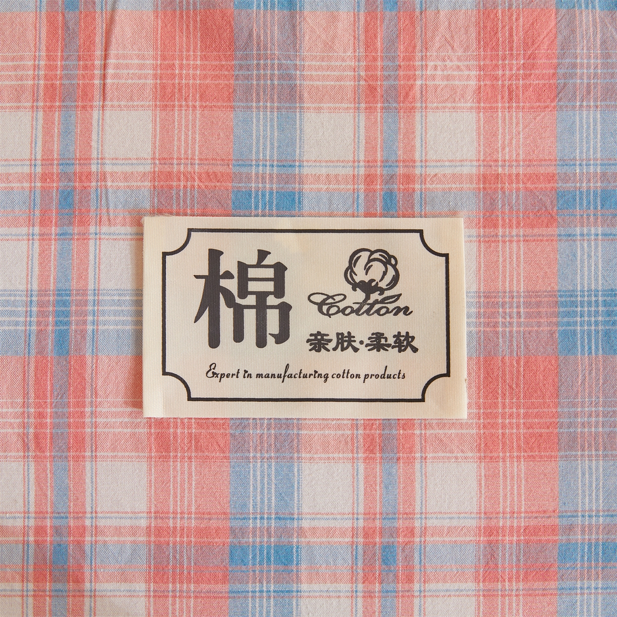 91家纺网 家纺一手货源 找家纺 晓时候 2025新款A类水洗棉可拆洗新疆棉花被冬被春秋被夏被四季被子被芯 云舒粉